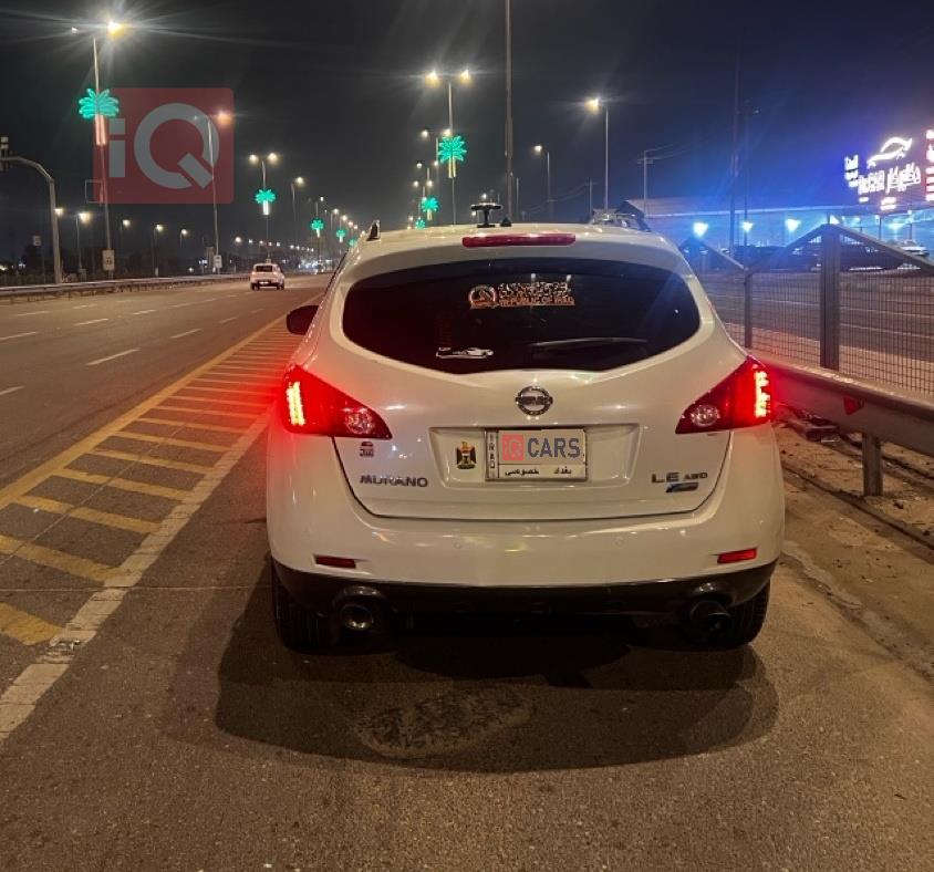 نيسان مورانو